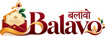 Balavo बलावो